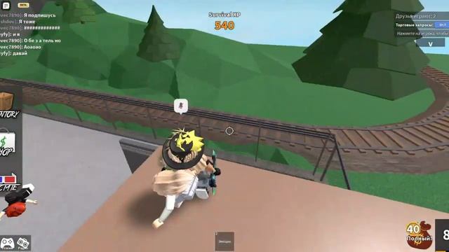 ?Если соберу полный мешок в мм2, то показываю арты от подписчиков || Shannix || Roblox