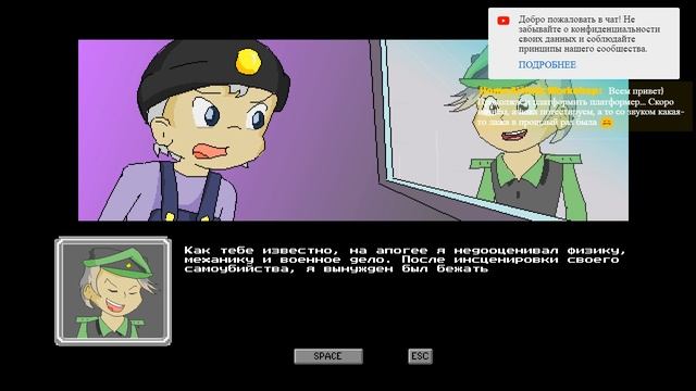 SmartyTale 2D Day 02 смотреть онлайн
