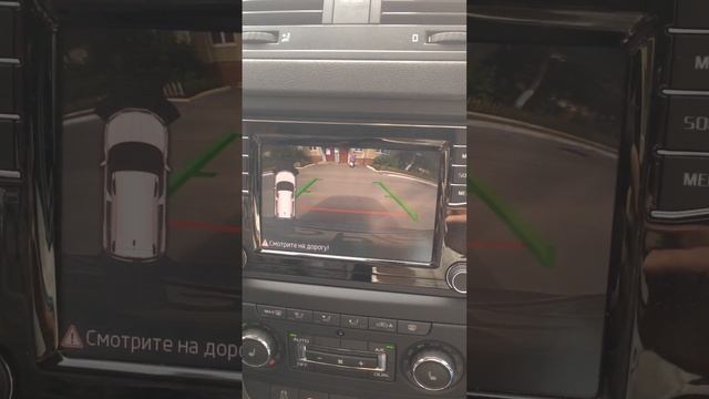 Работа камеры заднего вида смотреть онлайн