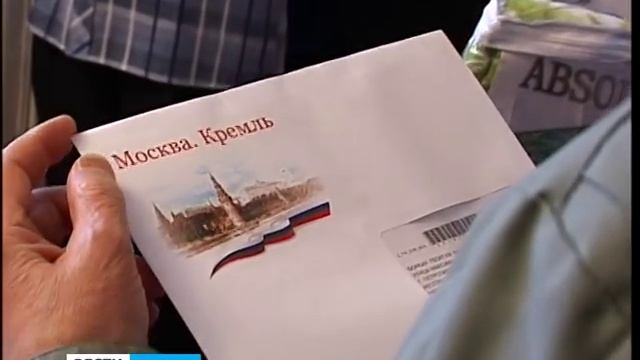 Георгий Боркин отмечает 90-летний юбилей смотреть онлайн