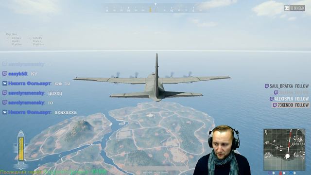 Ошибки - как их не допускать?! - twitch.tv/Mihtreme смотреть онлайн