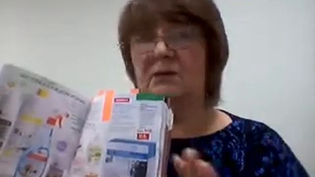 Каталог 11серия FABERLIC HOME смотреть онлайн