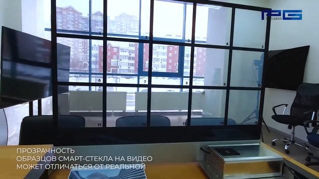 Стенд сравнения СМАРТ-ПЛЕНОК в шоу-руме ООО ПРИВАТ ГЛАСС. г.Москва, ул. Соколово-Мещерская 25, оф.3 смотреть онлайн