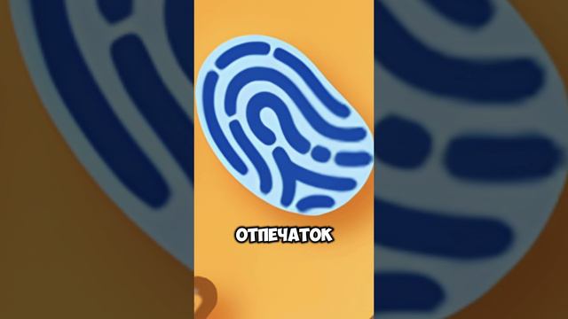 Новые эмодзи в IOS 18 смотреть онлайн