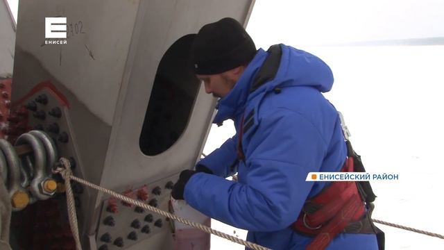 В Енисейском районе планируют ускорить темпы строительства Высокогорского моста смотреть онлайн