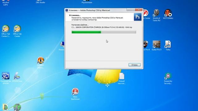 Download and install Photoshop(скачать и установить фотошоп) смотреть онлайн