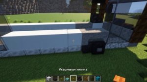 Как построить АВТОБУС в майнкрафте