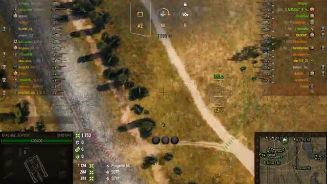 САУ M40/M43 долгожданный мастер ))).