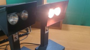 Техника безопасности при лечении лампой Суржина