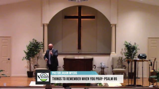 Sun PM 6-11-23- Things to Remember When You Pray- Psalm 85 смотреть онлайн