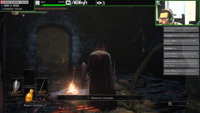 лучше поздно, чем никогда || Ds3 || Blind, Casul