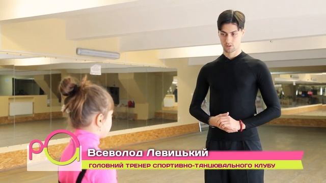 Анастасія Мриглоцька - Танго ( сюжет до програми ТЕМА: Класичні бальні танці) смотреть онлайн