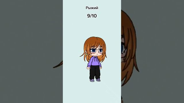 Оцениваю разные цвета волос на себе. #gachaclub #гача #гачаклуб #волосы #цвет смотреть онлайн