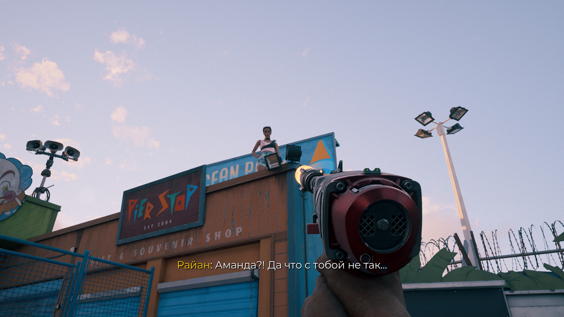 Dead Island 2 Прохождение 37 Лайк и подписка смотреть онлайн