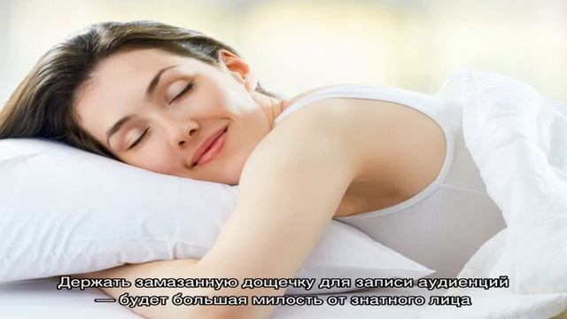 К чему женщине снится, что она родила девочку смотреть онлайн
