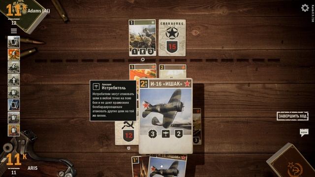 KARDS - The WWII Card Game. РУССКАЯ ВЕРСИЯ. Первый взгляд смотреть онлайн
