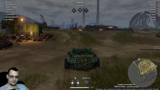 ПЕРВЫЙ ДЕНЬ ВЕСНЫ !!!! Crossout смотреть онлайн