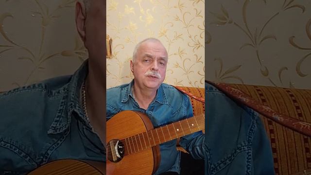 Михаил Москин - Ботиночки дырявые (Е.Клячкин). смотреть онлайн