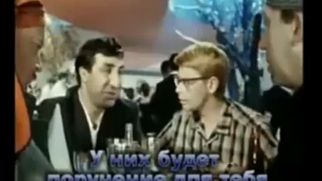 Шурик,Вербовка в Шахиды смотреть онлайн