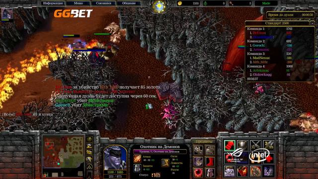 Dread's stream | Warcraft III - HeroDuelDM / LTW - Evolution / Blade Master Tennis | 12.01.2020 [3] смотреть онлайн