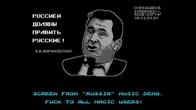 Our Best 48k - Agaev Eldar [#zx spectrum AY Music Demo] смотреть онлайн