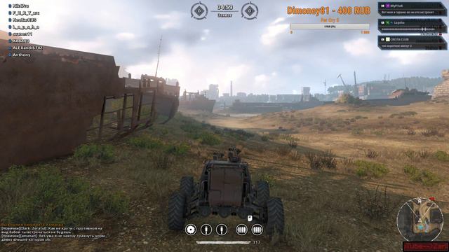 CROSSOUT - Веселая Семья) 🔥 Кросс Патруль #18 🔥 смотреть онлайн