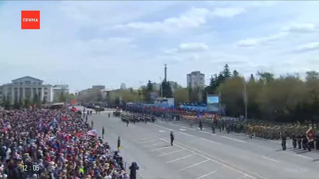 День Победы: торжественное шествие смотреть онлайн