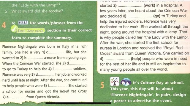 Ағылшын Excel 6 сынып. Module 2f. 26-27 бет. смотреть онлайн