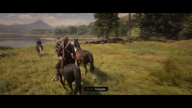 Red Dead Redemption 2 - Конина на ужин. Ограбление поезда. Украсть лошадей. Чапсы из вапити смотреть онлайн