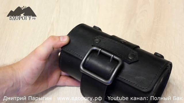 Малый кофр батон: армейская пряжка, нитки