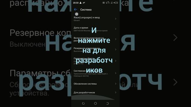 как сделать белый кружок 🎃 смотреть онлайн