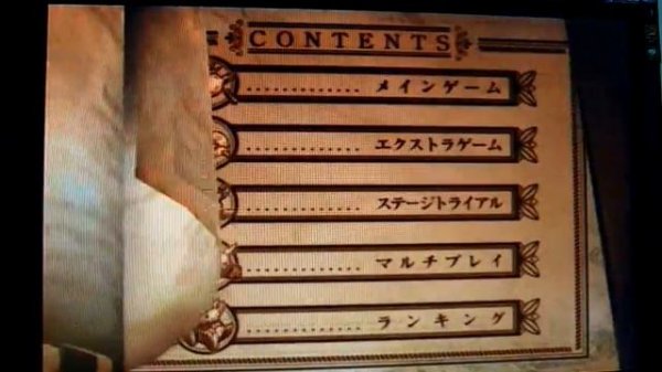 Ivy the Kiwi?Wii Gameplay1.avi