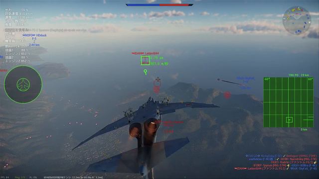 Warthunder RB F-4EJ Kai gameplay...when to launch your AIM-7. смотреть онлайн