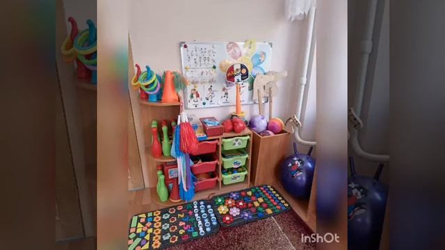 группа "Лисёнок" смотреть онлайн