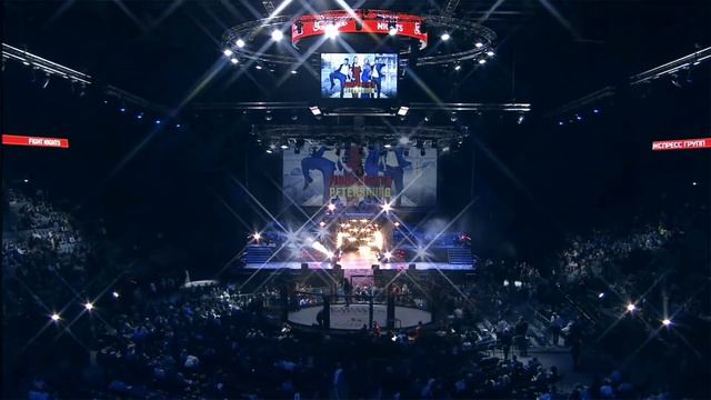 Турнир памяти Героя Российской Федерации Анатолия Лебедя смотреть онлайн