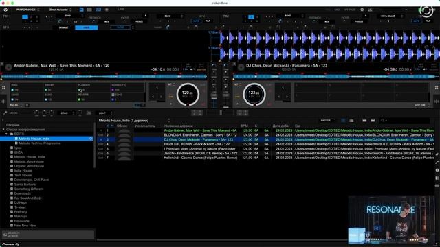 ОН МОЖЕТ ВСЁ! Контроллер для новичков в диджеинге DDJ-FLX4 смотреть онлайн