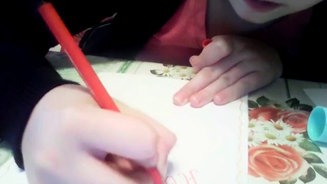 Как сделать свой личный дневник из просто тетради. смотреть онлайн