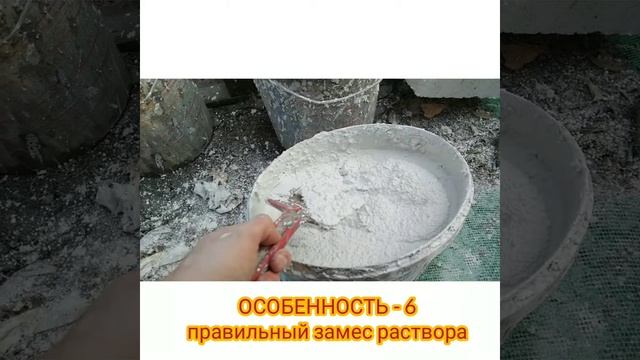Камешковая декоративная штукатурка. Как наносить? Правила и особенности смотреть онлайн