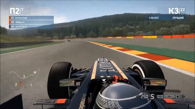 Лайт-Лига.Гран-При Бельгии.Спа-Франкоршам. смотреть онлайн