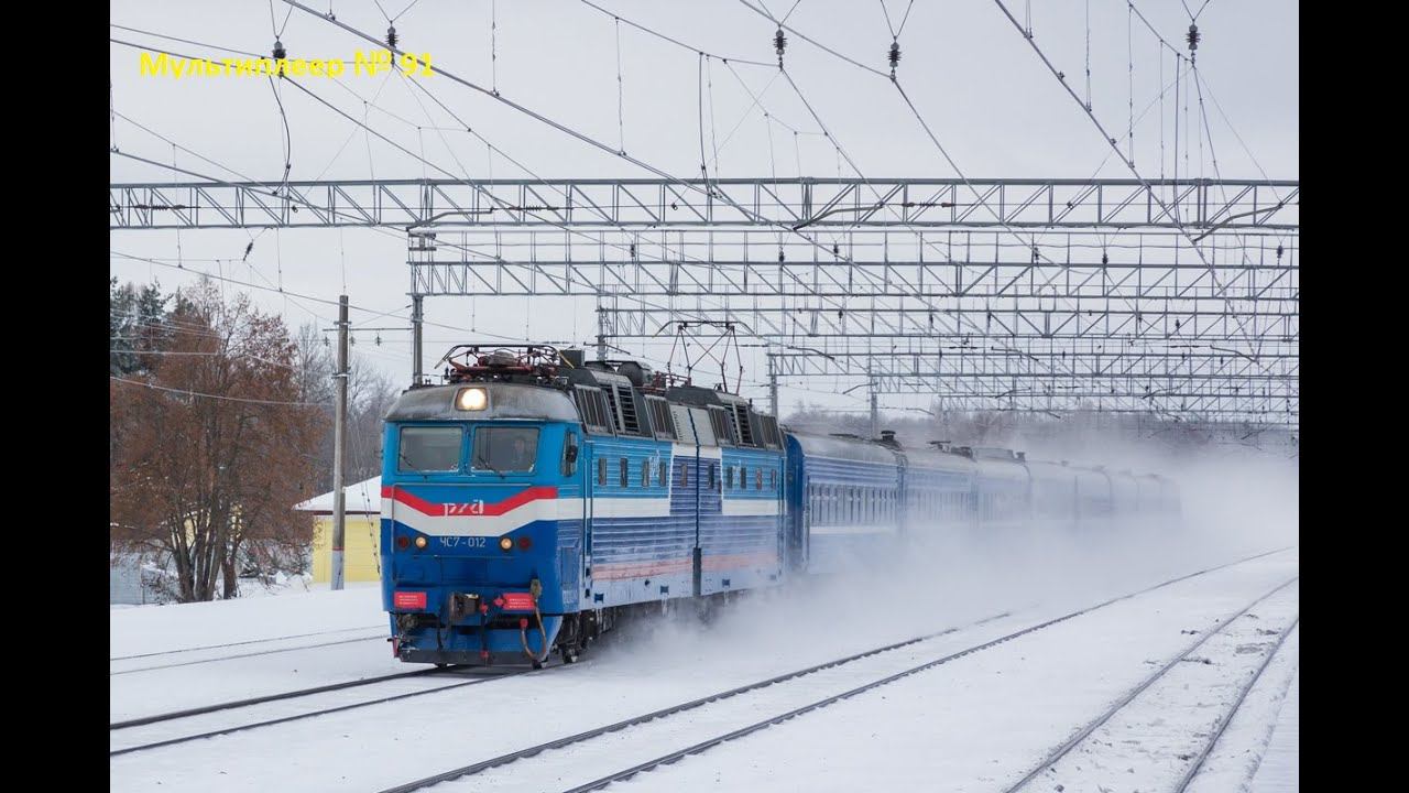 ZDSimulator  мультиплеер №91 Поезд №30 Белгород Санкт- Петербург