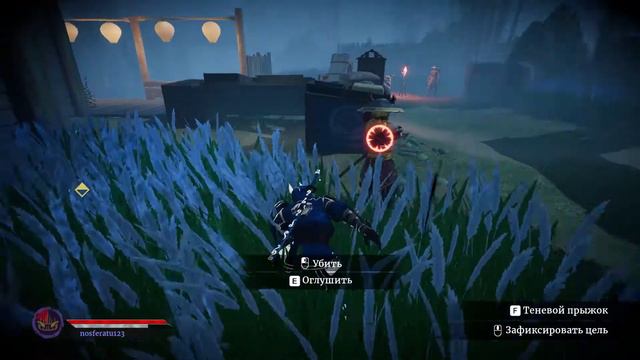 Aragami 2 Часть 19. Помощь ополченцам 3, спасли ополченца и увидели модернизированного воина! смотреть онлайн