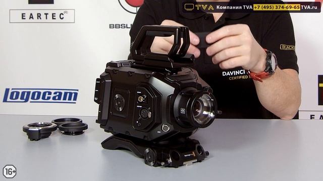 Новинка - Blackmagic Ursa Broadcast G2 l Камера, которая умеет стримить в интернет! смотреть онлайн