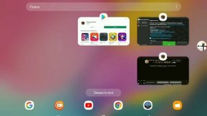 Как скачать майнкрафт на телефон | Как скачать майнкрафт лаунчер на андроид 2022?