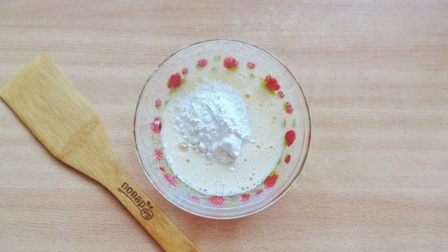 Книга рецептов