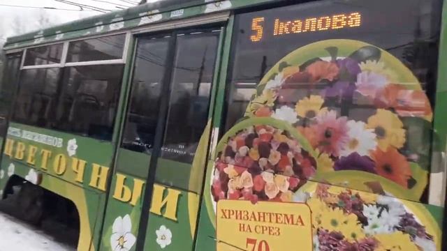 Ярославский трамвай! Новогодний и рекламный 71-619КТ с маршутами 7 и 5 в Ярославле смотреть онлайн