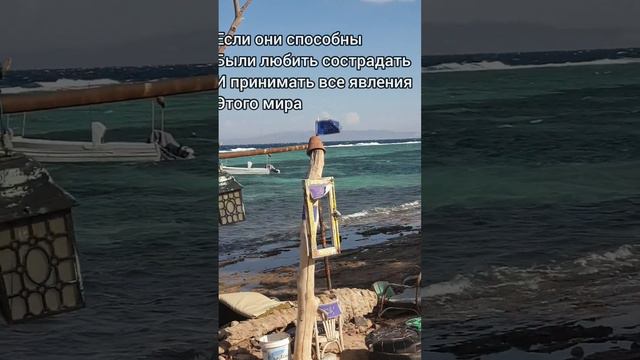 СМЫСЛ ЖИЗНИ ДАРУЮЩИЙ ВЕЧНОСТЬ смотреть онлайн