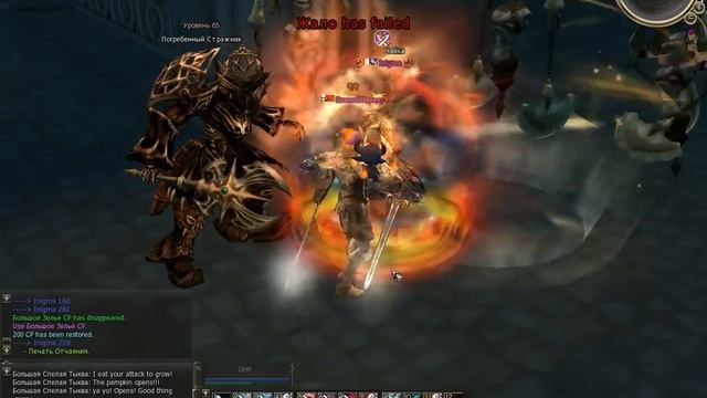 бд ла2 смотреть онлайн