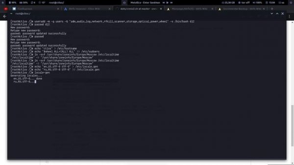 Установка Arch Linux на btrfs | инкрементальные снапшоты | Отправка по ssh