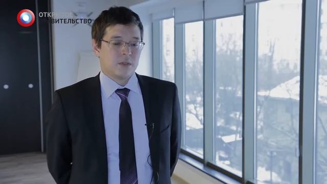 Минтруд РФ отчитался о публикации открытых данных (12 февраля 2014 г.) смотреть онлайн