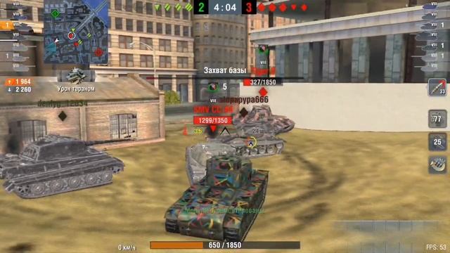 ??МОЙ ЛУЧШИЙ БОЙ НА КВ-4??????ИГРАЛ НА УРОКЕ?